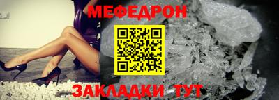 ешки Бузулук