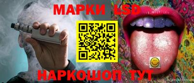 альфа пвп VHQ Старая Купавна
