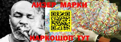 ешки Бузулук