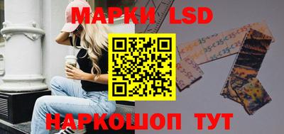сатива Бугуруслан
