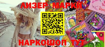 сатива Бугуруслан