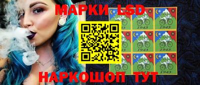 сатива Бугуруслан