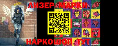 ешки Бузулук