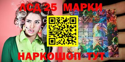 сатива Бугуруслан