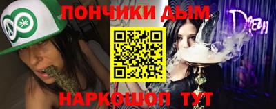 ешки Бузулук