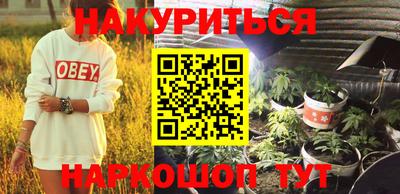 ешки Бузулук
