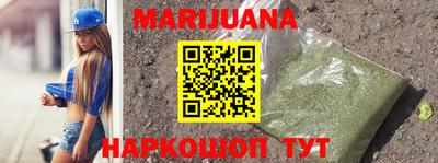 эйфоретик Будённовск