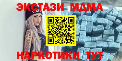 сатива Бугуруслан