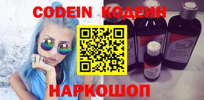 ешки Бузулук