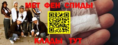сатива Бугуруслан