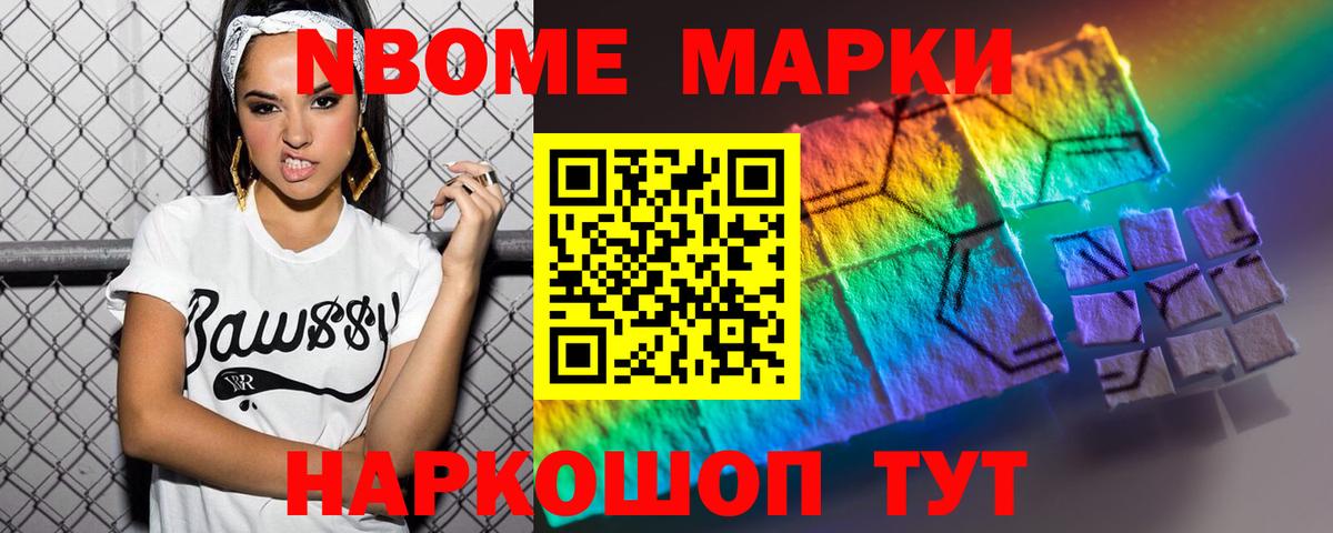 Меф МЯУ МЯУ   Cocaine  Вход с VPN  Подольск  Гашиш 
